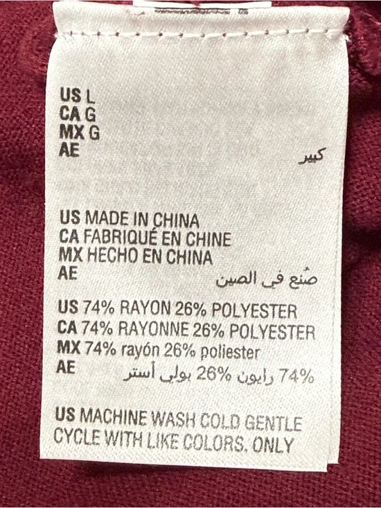 Alfani Open Front Cardigan Burgundy Black Stripe Lightweight Drape Top Large - Picture 7 of 9